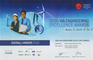 2006 Overall Winner, Excellence in Engineering Award